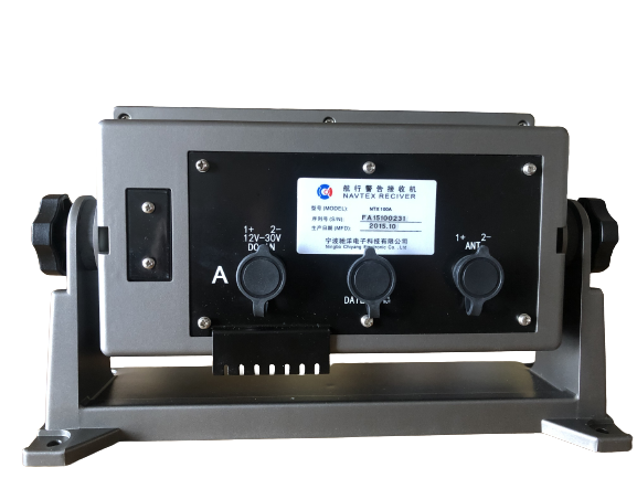 CHIYANG NAVTEX NXT-100