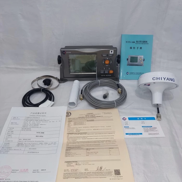 CHIYANG NAVTEX NXT-100