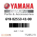 YAMAHA MAIN BUS HARNESS - 30 FT 