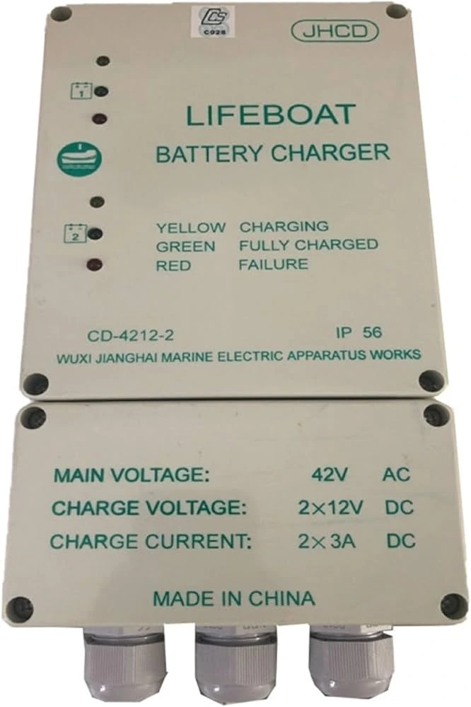 [CD-4212-2] LIFEBOAT BATTERY CHARGER CD-4212-2 42V INPUT OUTPUT 2X12VDC/5A