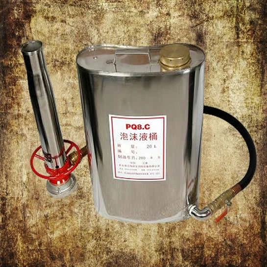[331076] PORTABLE FOAM APPLICATOR COMPLETE WITH PICKUP TUBE & METAL FOAM TANK (EMPTY) 20 LTRS. CAPACITY