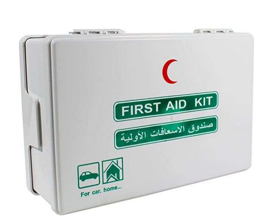 [FAK 20] FIRST AID KIT 25 PERSON