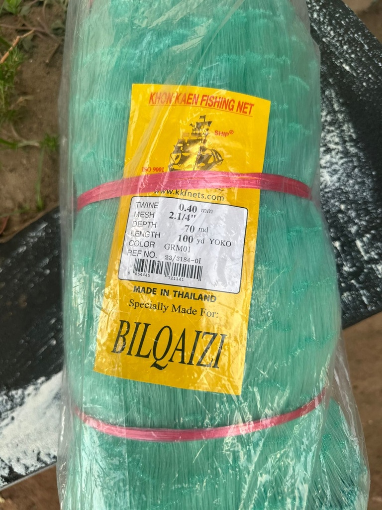 KK FISHING NET 100 YARDS SIZE: 0.40mm X 2.1/2" x 70md 