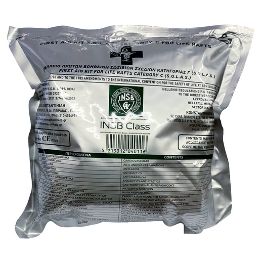[71245] FIRST AID KIT SOLAS 74  CATEGORY C SOLAS, FOR LIFE RAFTS